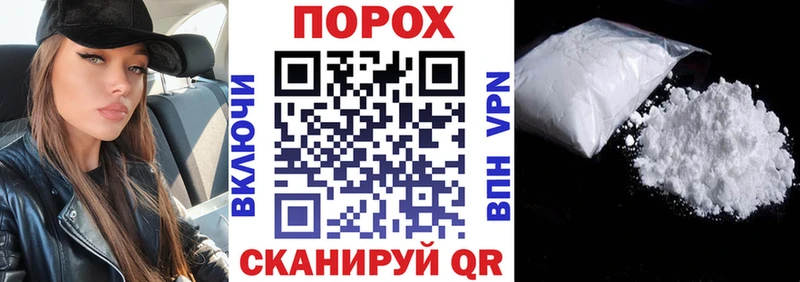 Amphetamine Premium  купить наркотики цена  Торопец 