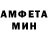 Альфа ПВП VHQ Aashish Bhongade