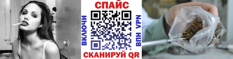 Бутират бутик  Торопец 