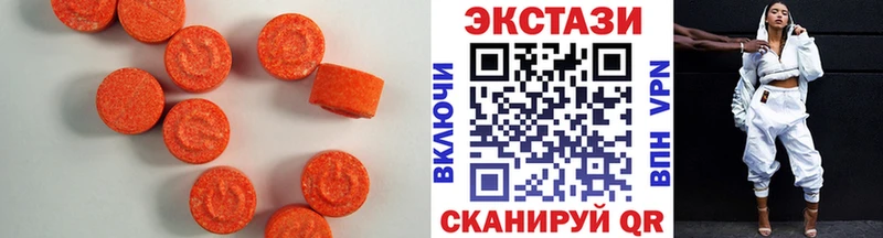 Экстази бентли  Торопец 