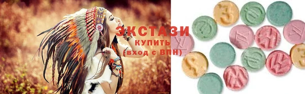 молекула духа Абинск