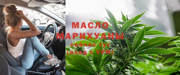 кокаин Абдулино