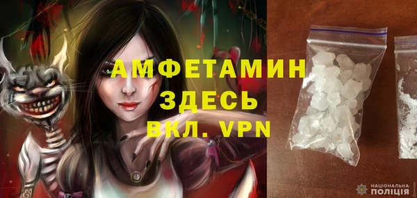 кокаин Абдулино