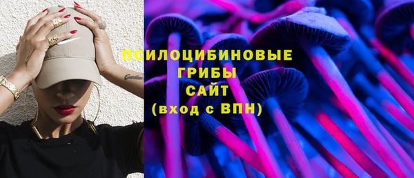 кокаин Абдулино