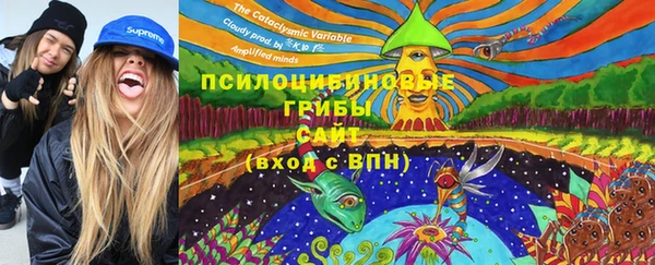 кокаин Абдулино