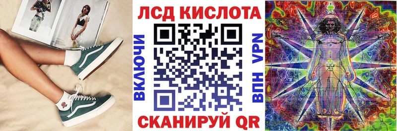 hydra онион  где купить наркоту  Торопец  Марки NBOMe 1,8мг 